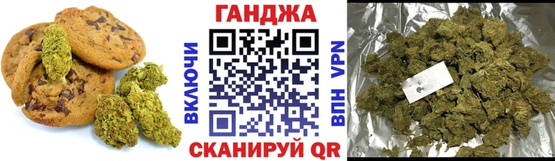 Еда ТГК марихуана Купить где Тутаев