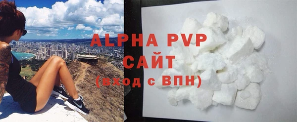 меф VHQ Переславль-Залесский