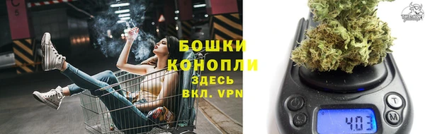 меф VHQ Переславль-Залесский