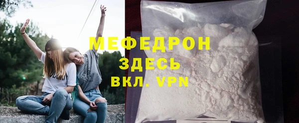 гашишное масло Пересвет