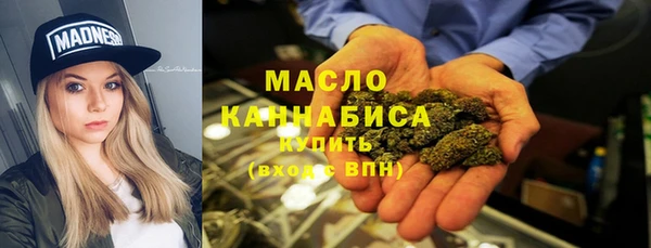 меф VHQ Переславль-Залесский