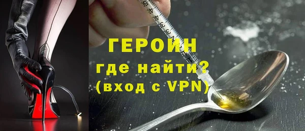 меф VHQ Переславль-Залесский