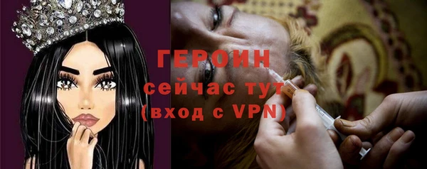 таблы Пестово