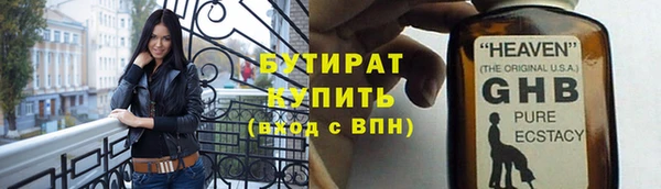 таблы Пестово