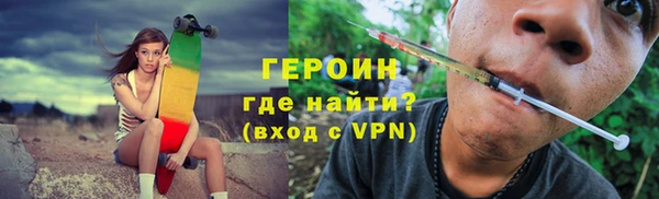 гашишное масло Пересвет