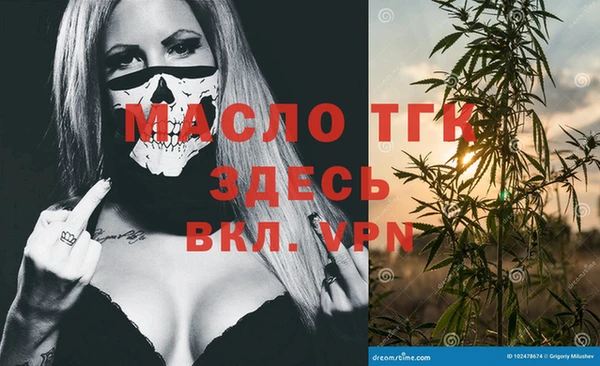 таблы Пестово
