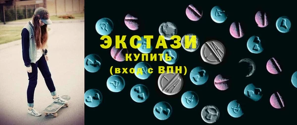 таблы Пестово