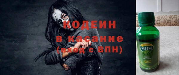 таблы Пестово