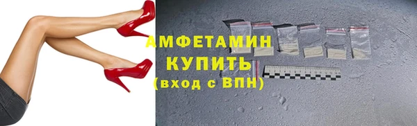 таблы Пестово