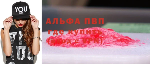 таблы Пестово