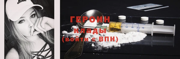 таблы Пестово