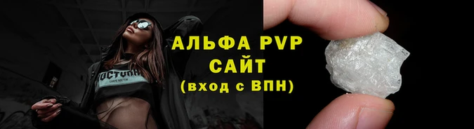 таблы Пестово