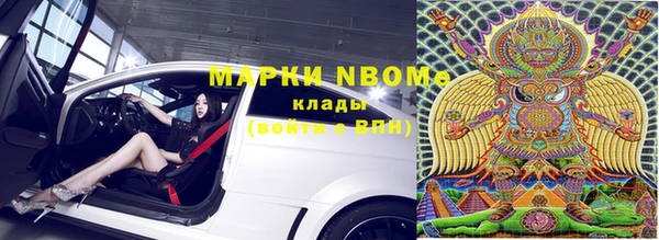 таблы Пестово