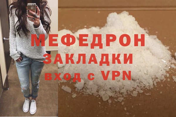 гашишное масло Пересвет