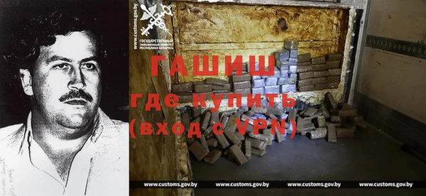 меф VHQ Переславль-Залесский