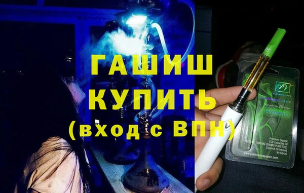 таблы Пестово
