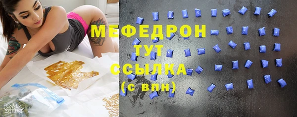 таблы Пестово