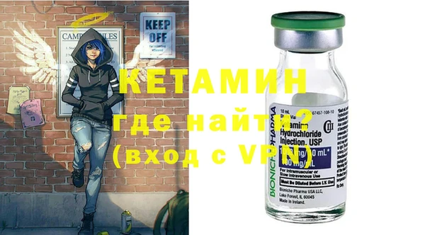 таблы Пестово