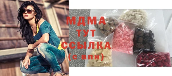 таблы Пестово