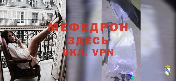 таблы Пестово