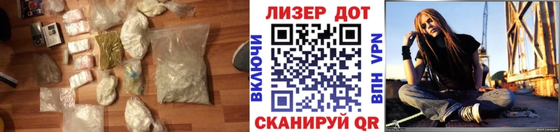 Купить где  Тутаев  Лсд 25 экстази ecstasy 