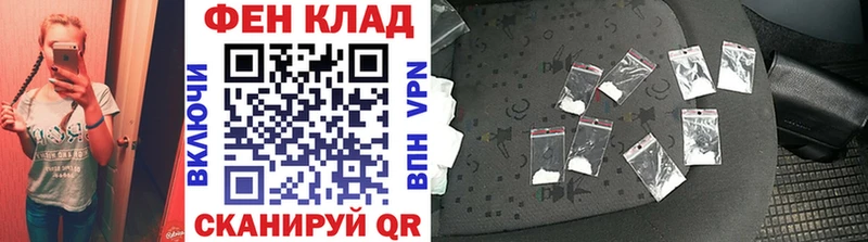 Первитин пудра Тутаев