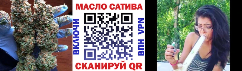 Купить Тутаев ТГК жижа