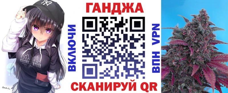 Купить где  Тутаев  Конопля LSD WEED 